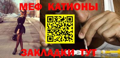 сатива Аргун