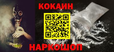 крисы Апрелевка