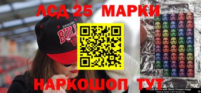 сатива Аргун