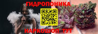 МДМА Апшеронск