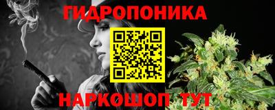сатива Аргун