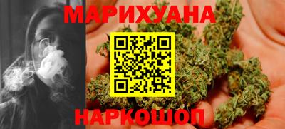 крисы Апрелевка
