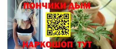 сатива Аргун
