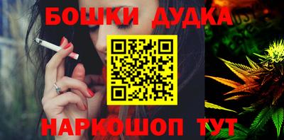 крисы Апрелевка