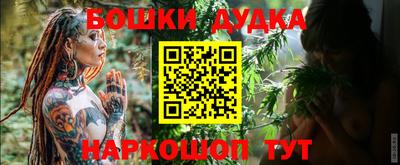 сатива Аргун