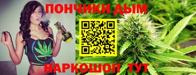 крисы Апрелевка