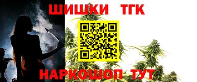 крисы Апрелевка