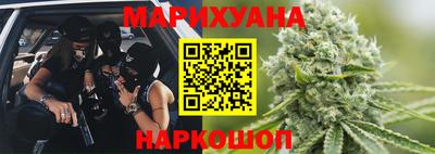 МДМА Апшеронск
