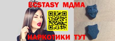 сатива Аргун