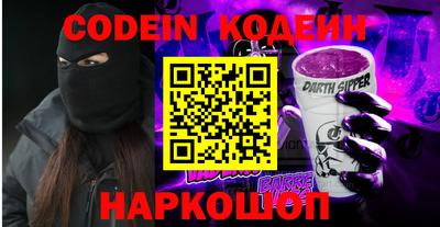 крисы Апрелевка
