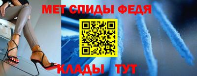 крисы Апрелевка
