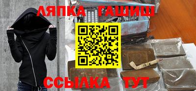 сатива Аргун