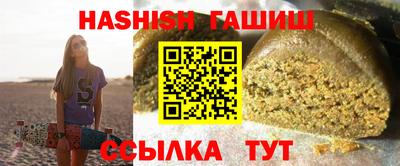 крисы Апрелевка