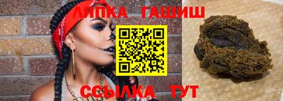 экстази Балашиха