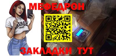 крисы Апрелевка